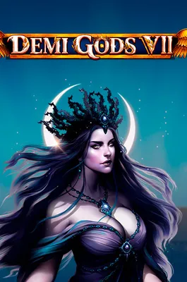 Demi Gods mitología griega en CUSHION COM